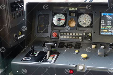 Kyoto Dashboard.